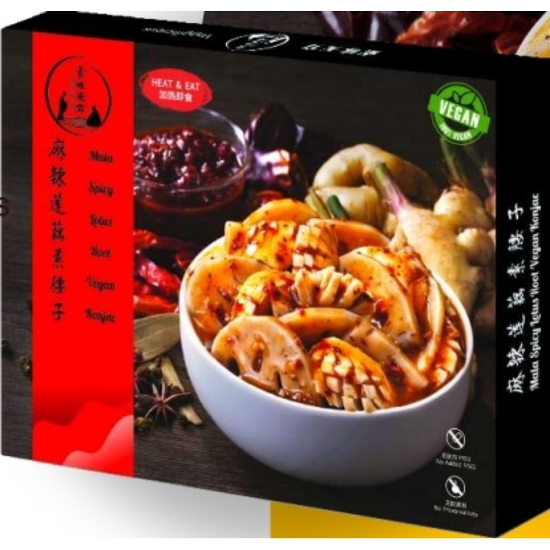 

Veggilicious Heat and Eat Mala Spicy Lotus Root Vegan Konjac