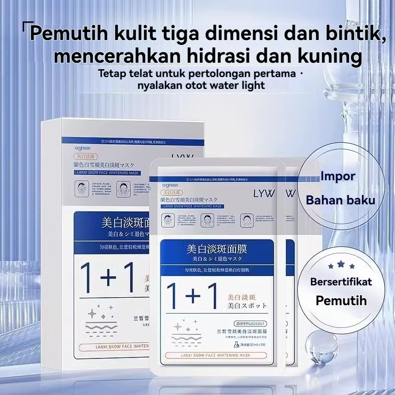 Masker pemutih hidrasi bintik-bintik cahaya tidur niacinamide