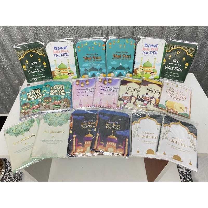 

amplop lebaran motif islami
