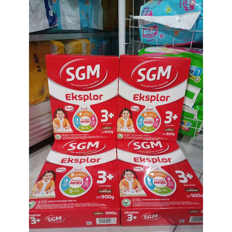 SGM 3+ 900gr
