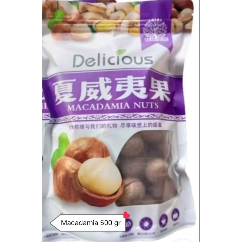 

MACADAMIA NUTS 500 GR