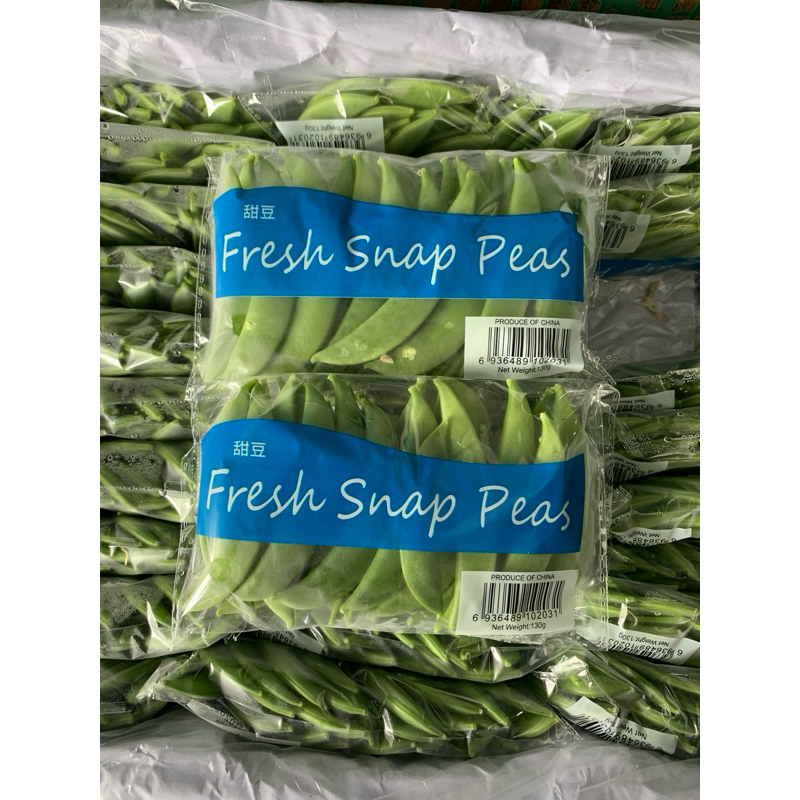 

Arcis Manis / Snap Peas Import