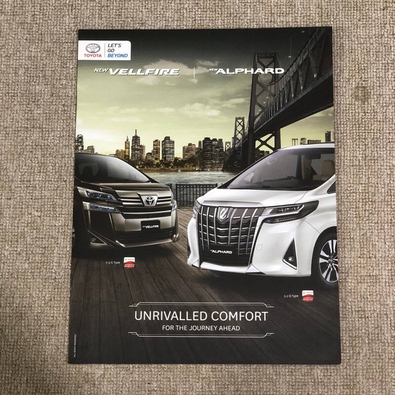 Brosur Katalog Toyota Alphard Vellfire 2019 2020 2021 2022 2023