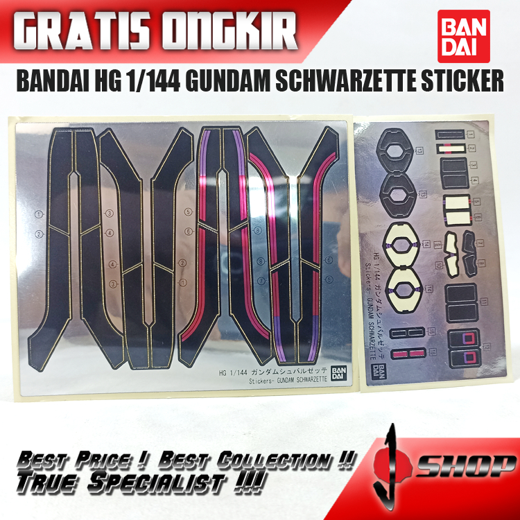 BANDAI HG 1/144 GUNDAM SCHWARZETTE STICKER HG2782