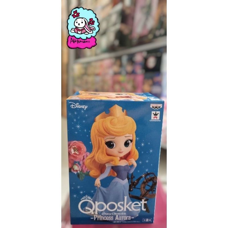 Bandai Qposket Figure Original Disney Princess Aurora (Sleeping Beauty)