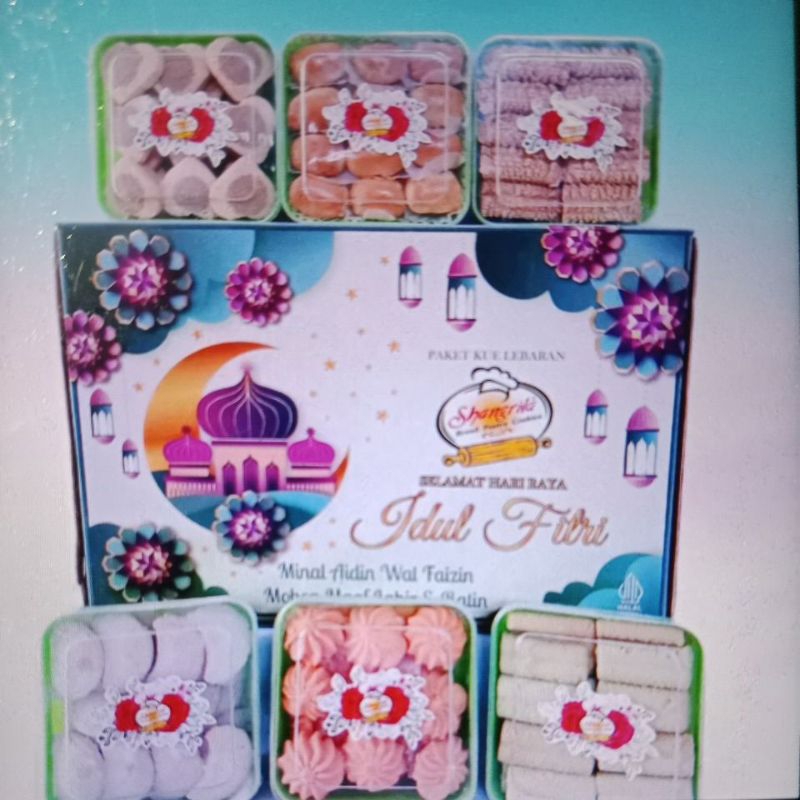 

PROMO PAKET LEBARAN KUE KERING SHANGRILA