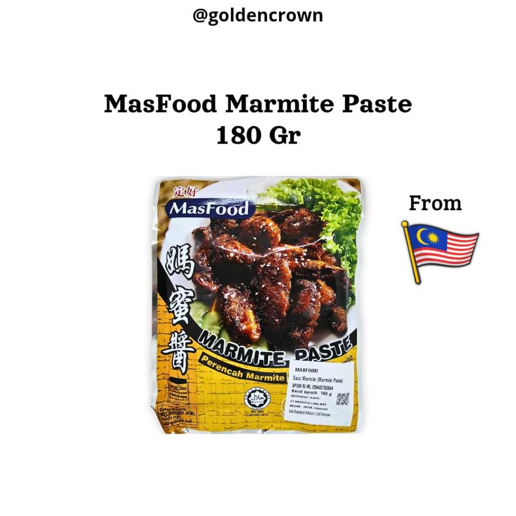 

MASFOOD Marmite Paste / Saus Marmite 180g