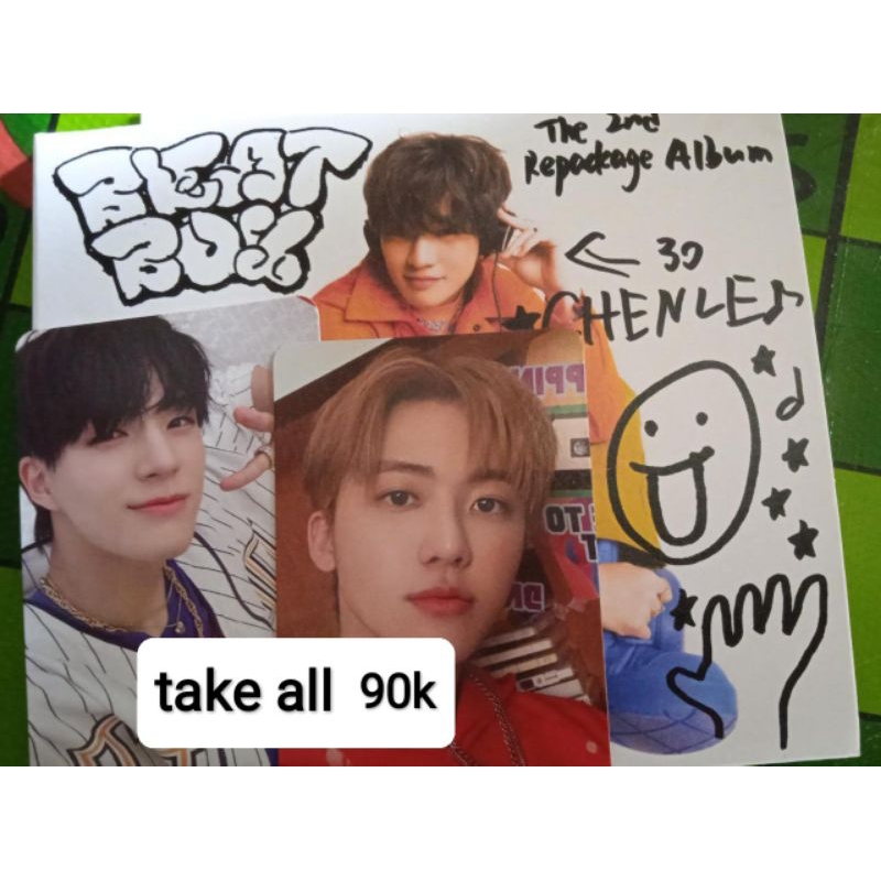 album beatbox dream()scape nct dream