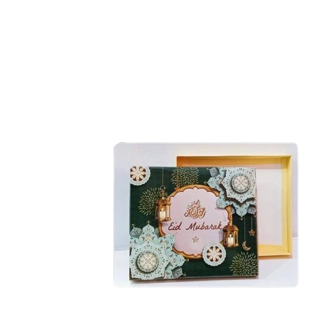 

( 5 pcs ) kotak packaging hampers kue nastar edisi ramadhan kareem motif tutup lentera hijau tua tanpa mika sekat size 22x19x3cm