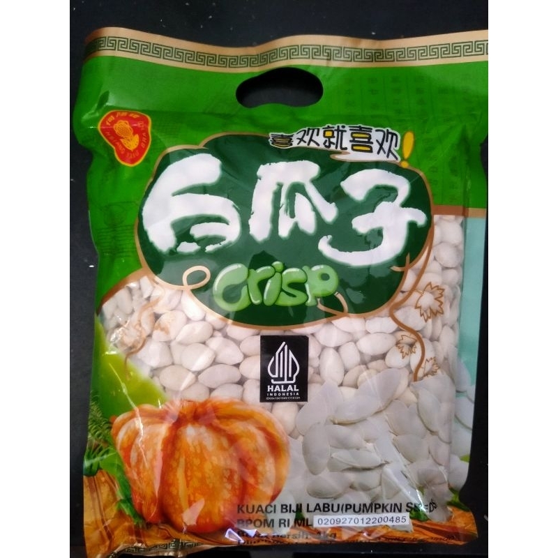 

Kuaci Biji Labu ( Pumpkin Seeds)