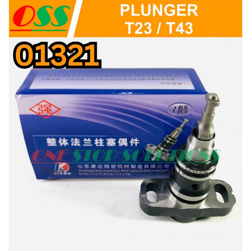 PLUNGER T23 / T43 UNTUK ISUZU 4JB1T 4JB1 4JB1TA