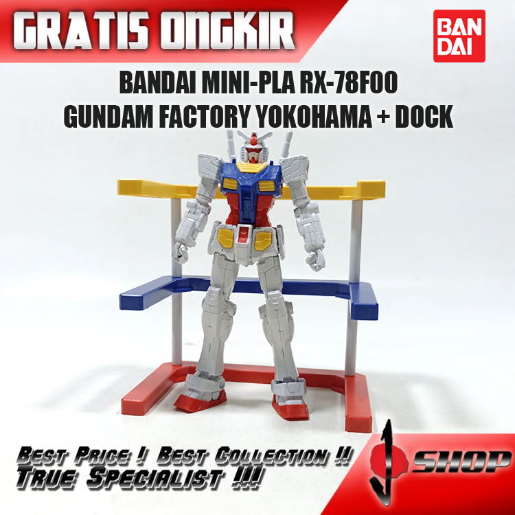 BANDAI GUNDAM FACTORY YOKOHAMA 1/200 RX-78F00 GUNDAM + G-DOCK NONSCALE1