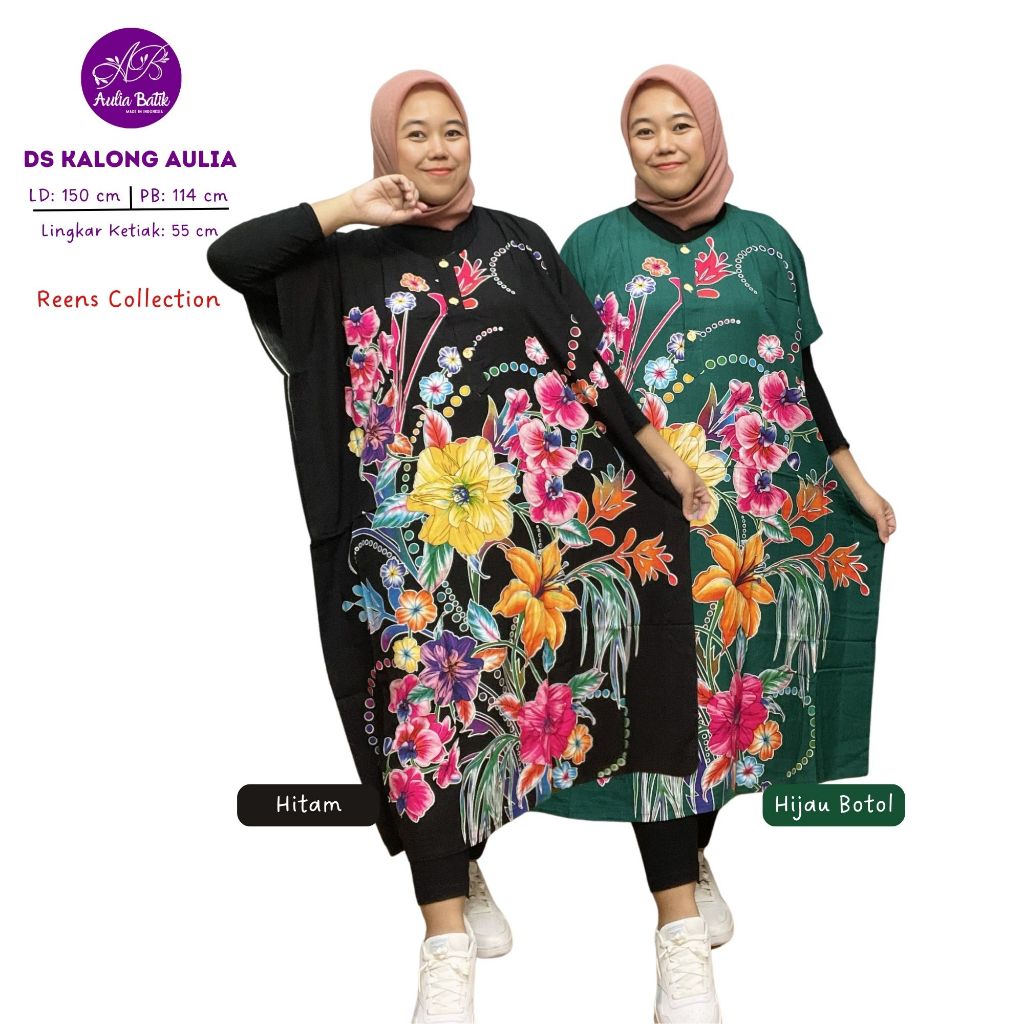 Batik Aulia Daster Kalong Kancing Jumbo LD 150 cm | Daster Model Lowo/ Kelelawar Kancing 3 Busui