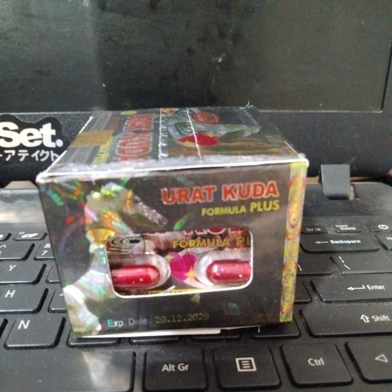 

jamu formula U.R.A.T K.U.D.AAAAA kekinian