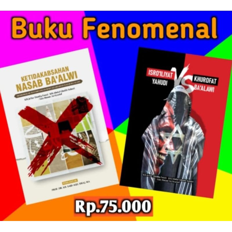 BUKU KETIDAK ABSAHAN NASAB BA ALAWI