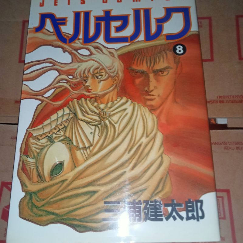 Komik Berserk Vol 8