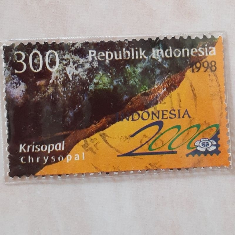 

Perangko Indonesia Batu Mulia Seri 2 (Rp 300) Tahun 1998