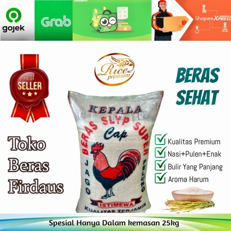 

BERAS CAP AYAM PREMIUM 25kg