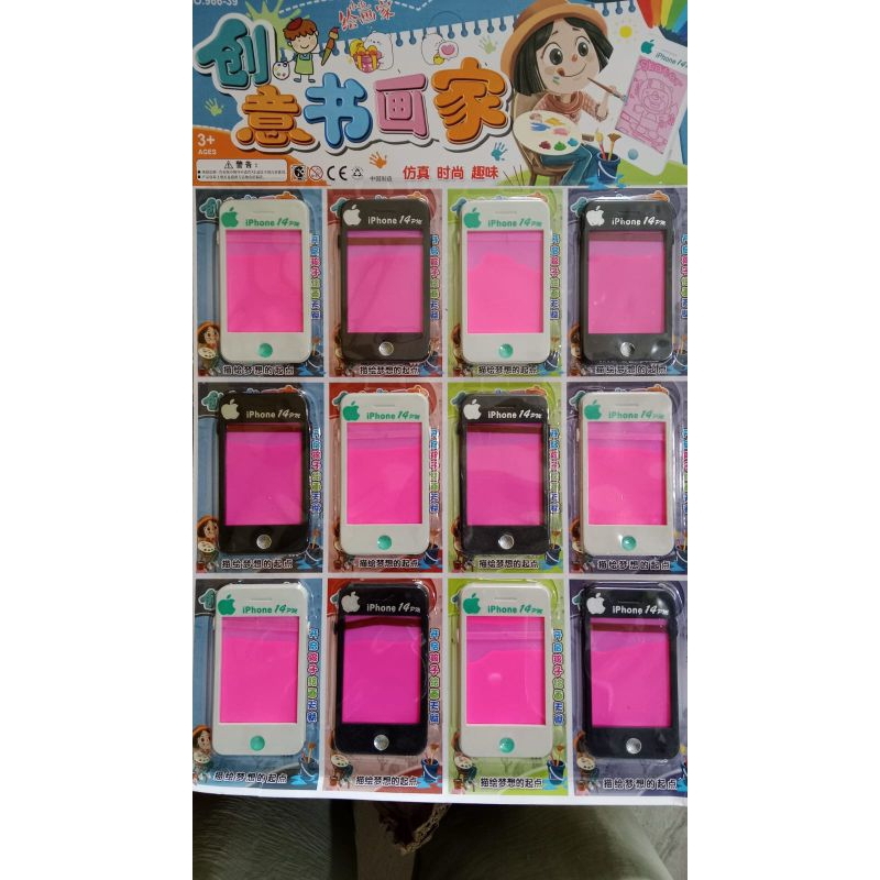 

MAINAN PAPAN TULIS PENGHAPUS