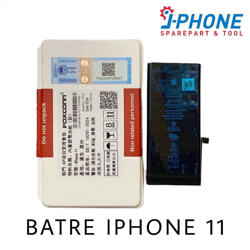 BATRE BATTERY BATERAI IPHONE 11
