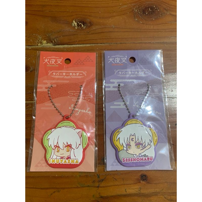 seshomaru inuyasha ganci rubber set