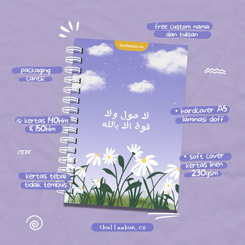 

Arabic | Hardcover | Softcover | Custom Notebook Spiral | Muslim Gift | Hadiah Muslim