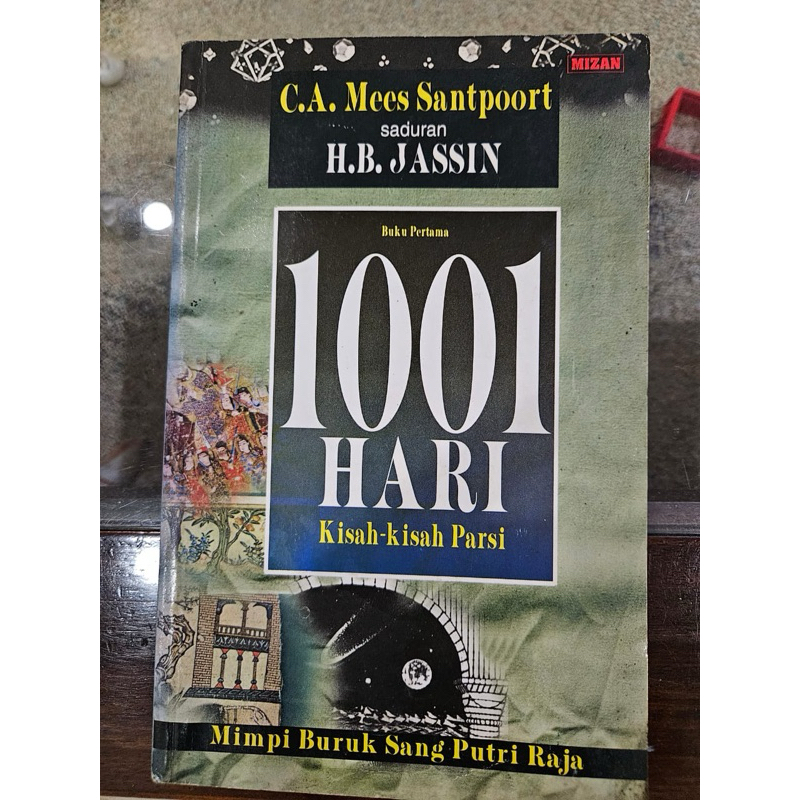 Mizan Buku Kisah-Kishah Parsi 1001 Hari: Isah Puri