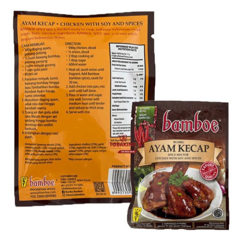 

bamboe bumbu dapur all varian rawon,rendang,soto,gulai,opor