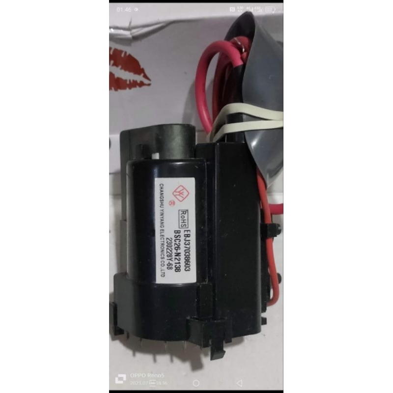 FLAYBACK FBT TV LG SLIM 29INC BSC26-2138 ORIGINAL