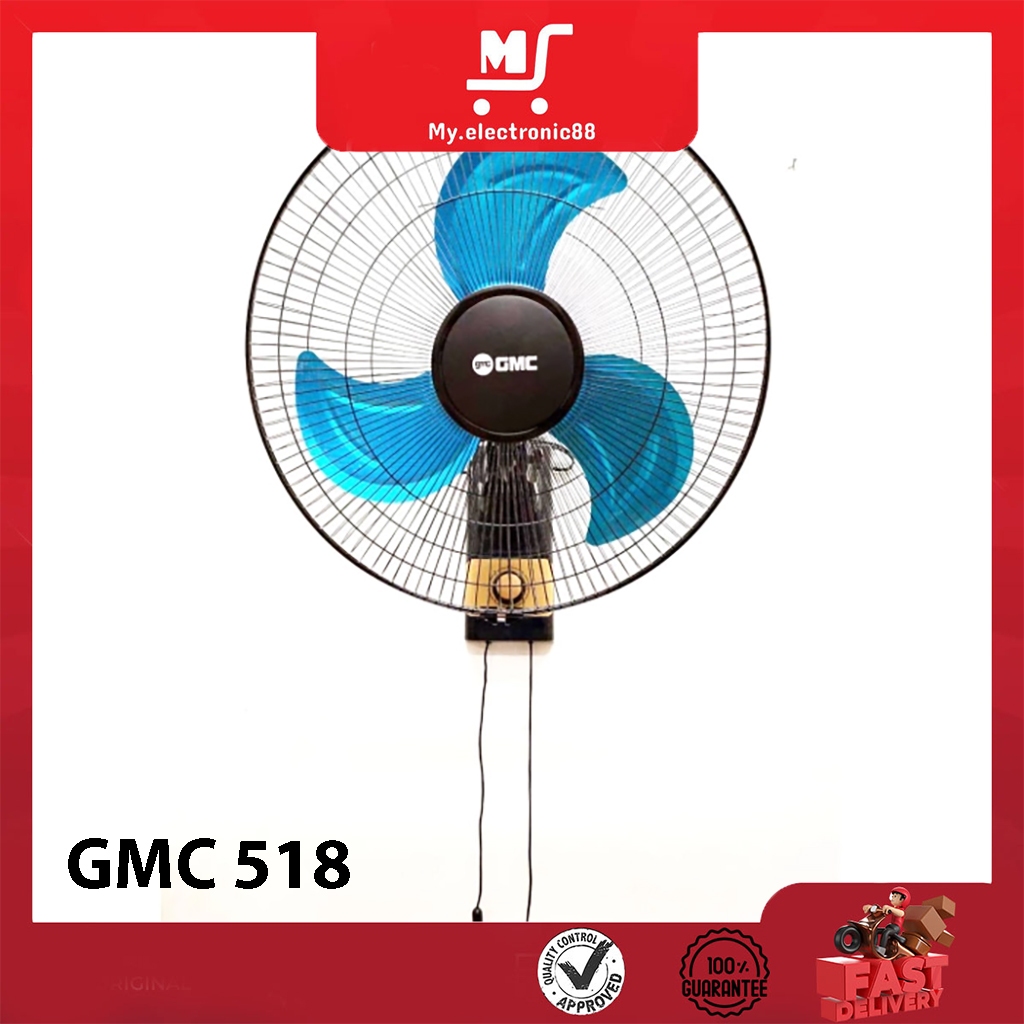 GMC WALLFAN 18" (GMC 518)