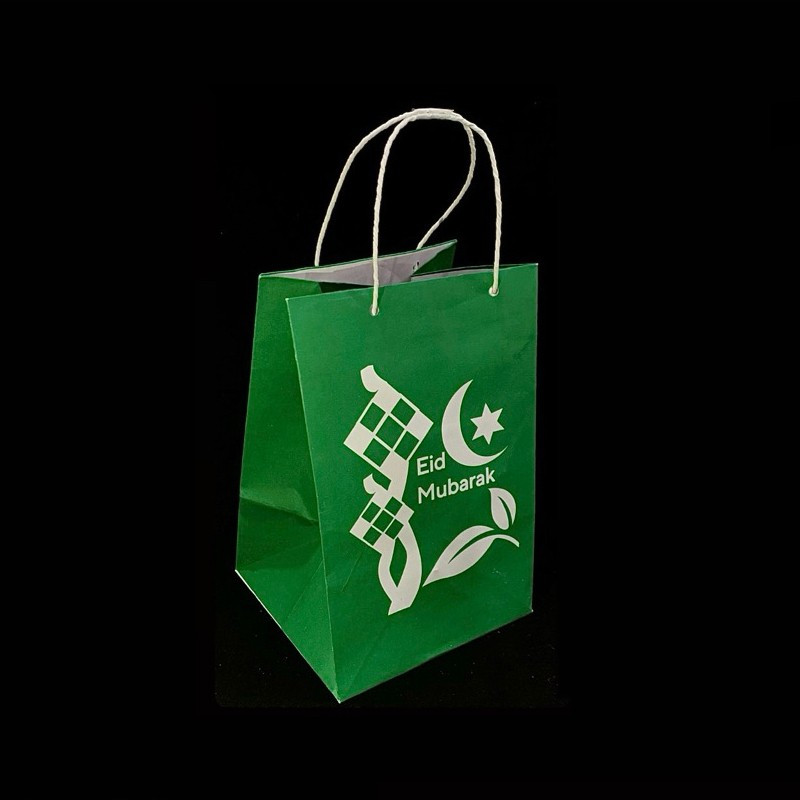 

5 Pcs Paperbag Idul Fitri Muat 3 Toples 500gr Tas Parcel Lebaran Ukuran 16x16x25cm
