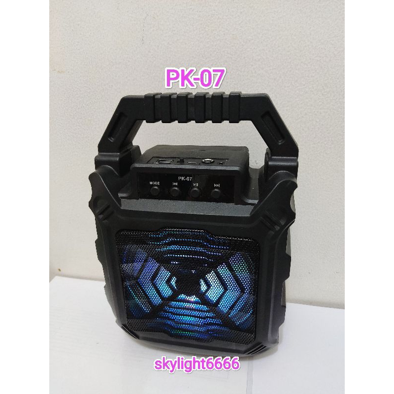 Speaker PK-07 Returan/Rusak