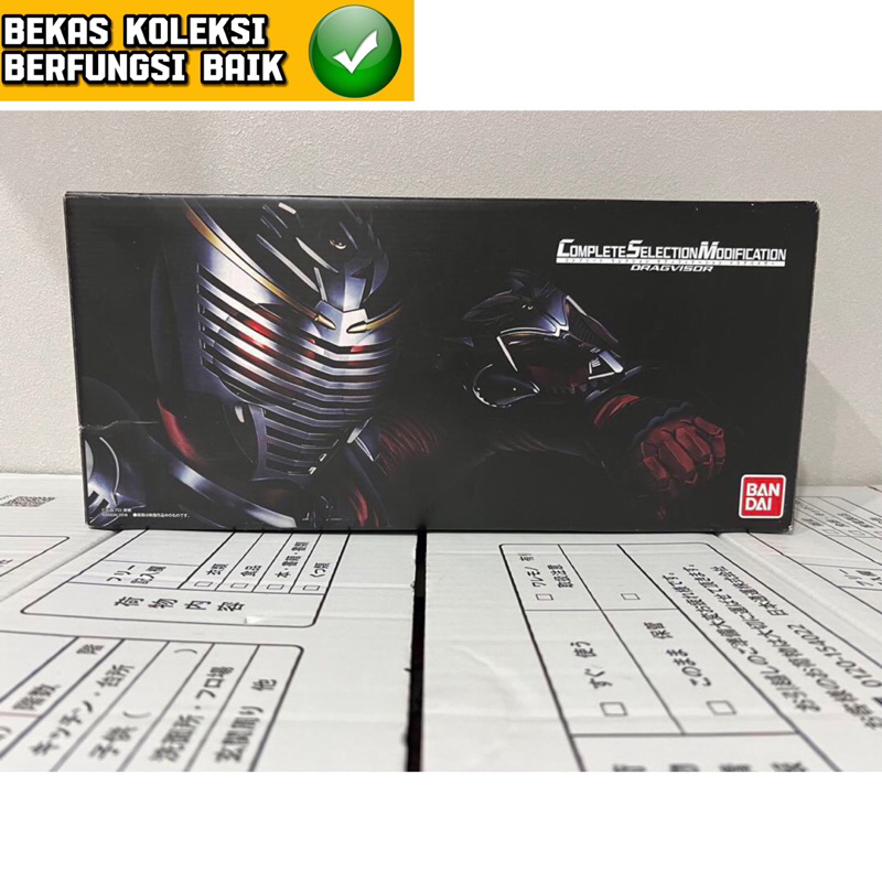 Csm Dx Kamen Rider Ryuki Brace Dragon 50 Card