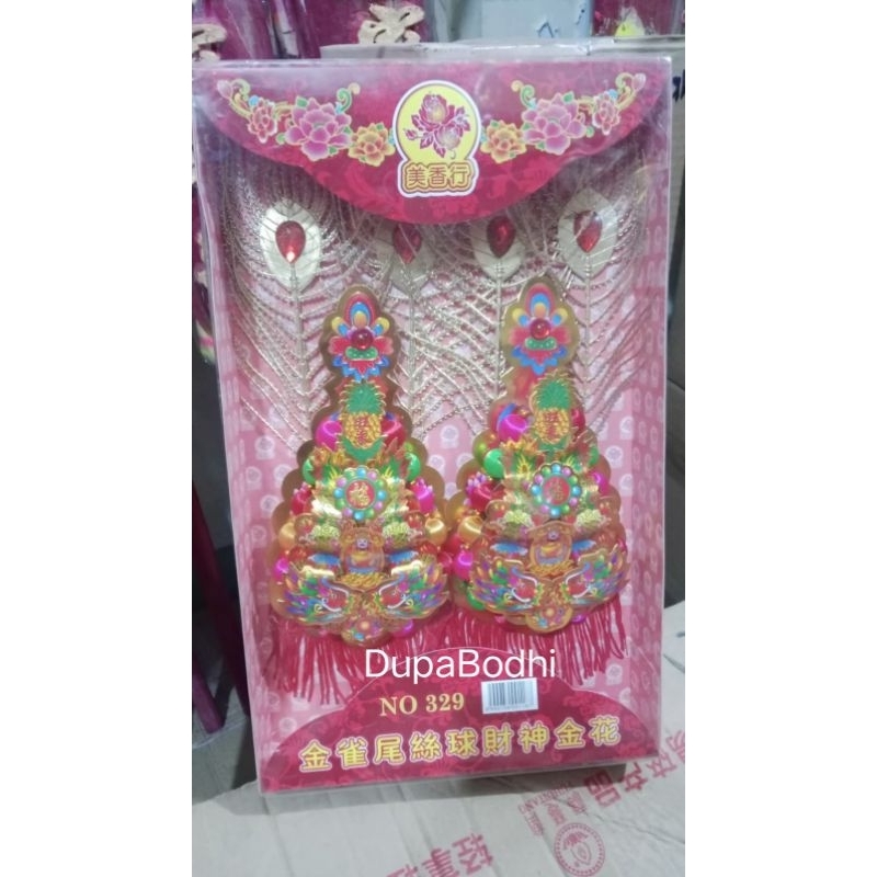 kimhua no 329 / kim hua medan / kim fa / kimfa / kimhua sembahyang