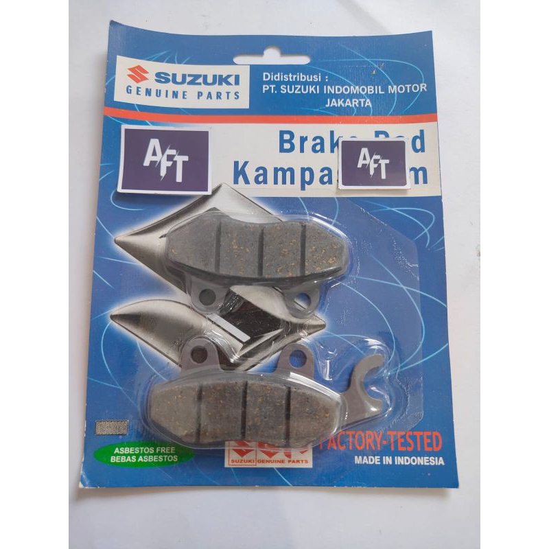paket kampas rem cakram depan motor Suzuki smash lama smash new smash 110 smash Titan shogun lama Sh