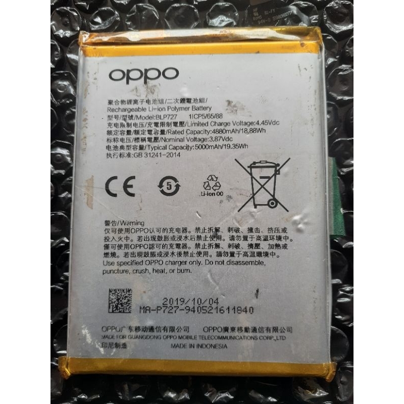 Batre ORI cabutan Hp OPPO A9 2020/A5 2020.