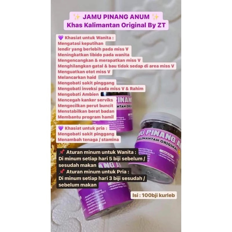 Jamu pinang anum kembali khas kalimantan ‼️Beli 2 dapat give‼️