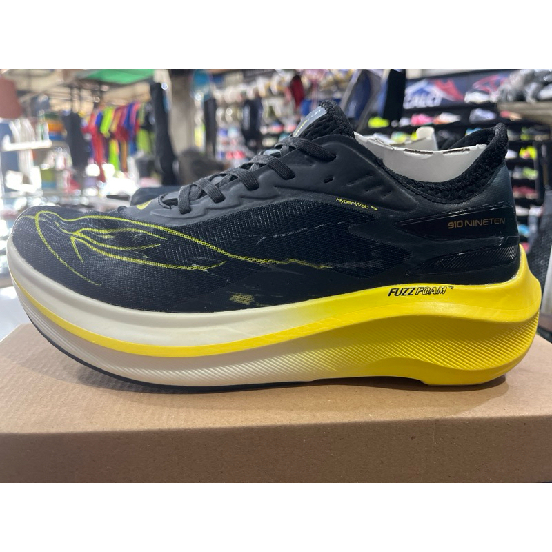 SEPATU 910 NINETEN HAZE VELOCE