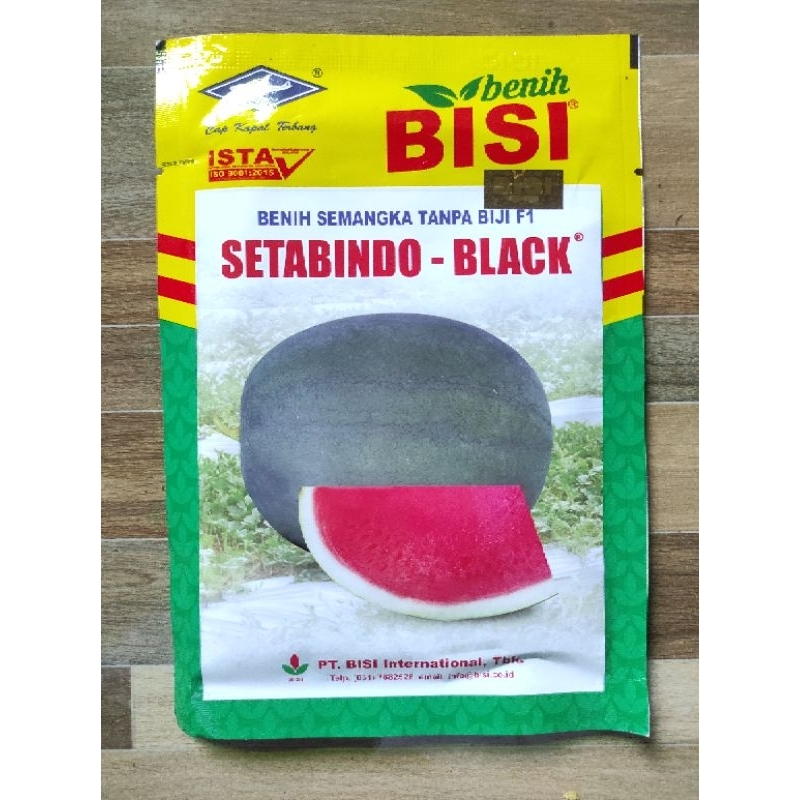 BENIH SEMANGKA SETABINDO BLACK 20 GRAM, SEMANGKA LONJONG KULIT GELAP