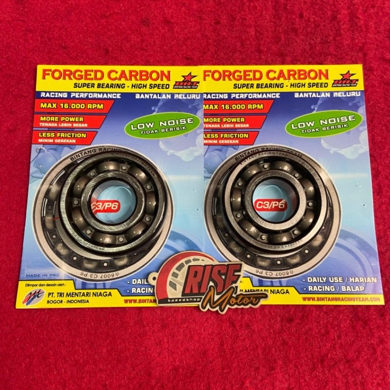 LAHER KRUK AS BRT KLX 150 JUPITER MX