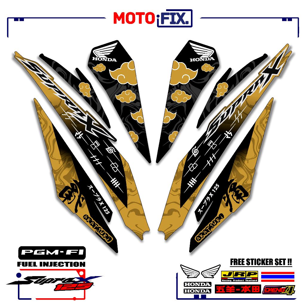 STRIPING MOTOR VARIASI SUPRA X 125 R FI/MT73/BATMAN/STICKER/STIKER POLET SUPRA X INJEKSI/WAVE 125i