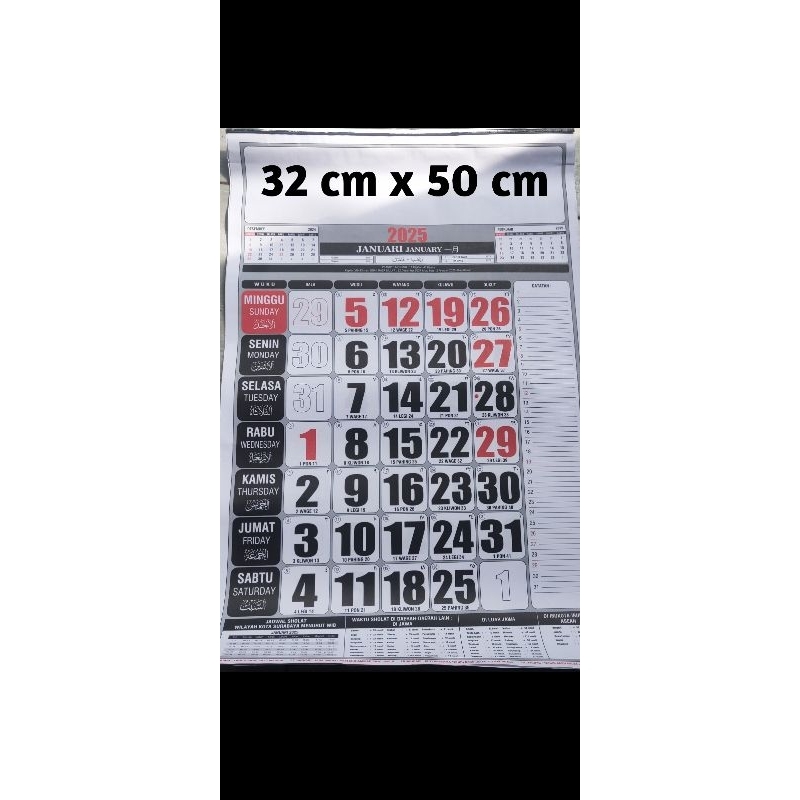 

kalender lengkap 2025 ukuran 32 x 50 cm