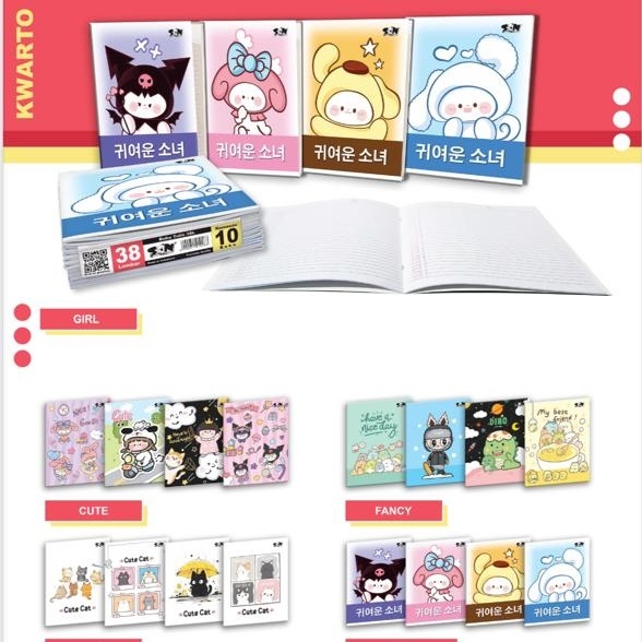 

[1PAK/10BK] SON BUKU TULIS 38 58 BUKU KWARTO