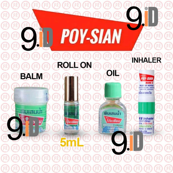 Minyak Angin / Pim Saen Balm Oil Poy Sian Balm / Minyak Angin Poy Sian Roll On/Balm Cotton