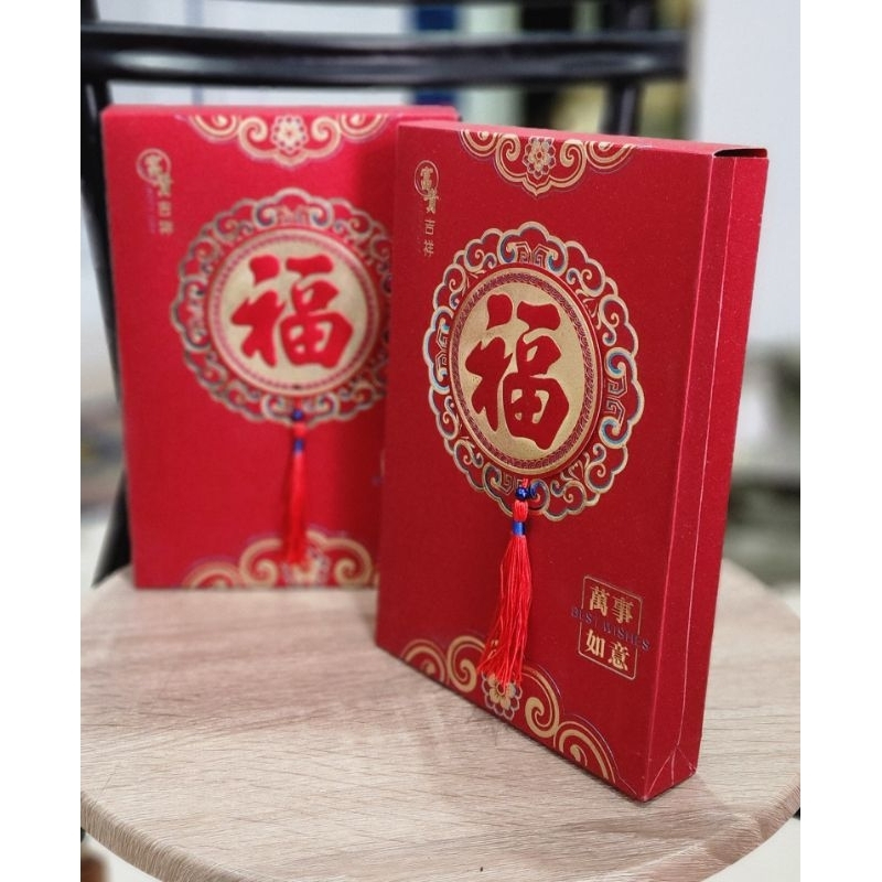 

AMPAO FUK JUMBO RUMBAI, AMPLOP, ANGBAO, ULANG TAHUN, IMLEK, KADO,2223