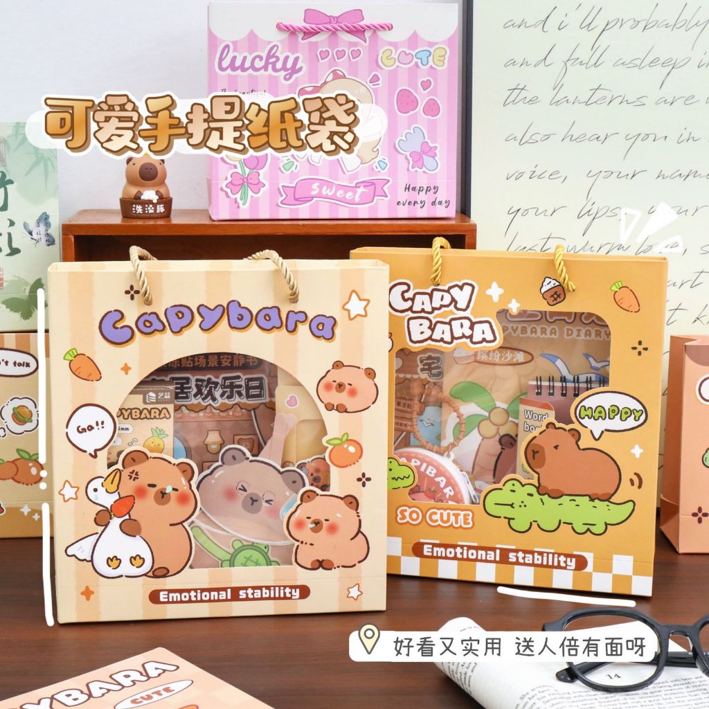 

Paper Bag Capybara Paper Bag Jendela Capybara Paper Bag Berongga MOMO036