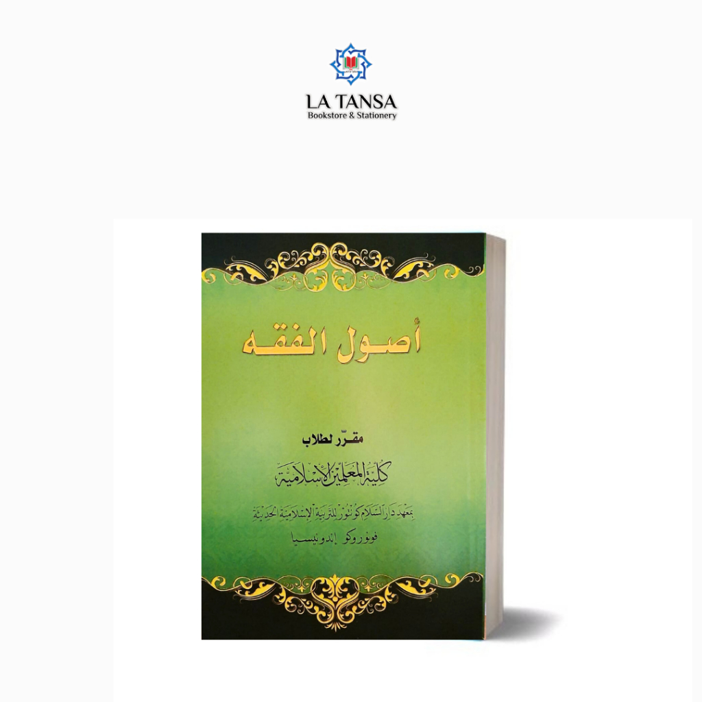 USHUL FIQH (KMI 4,5,6)