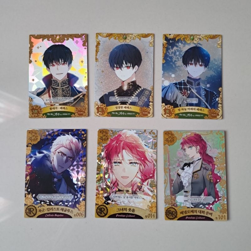 Rare card manhwa photocard (PC)