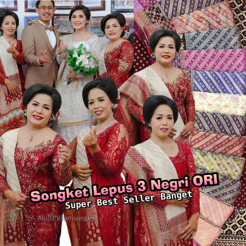 SONGKET LEPUS 3 NEGERI ORI - ILHAM SONGKET TENUN TANGAN ASLI PALEMBANG