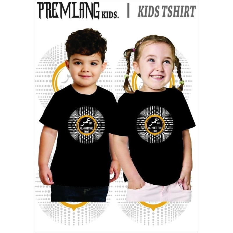 kaos anak muslim - kaos muslim untukanak - kaos anak trma muslim